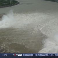 就怕下游城鎮汪洋一片！三峽大壩降低洩洪量