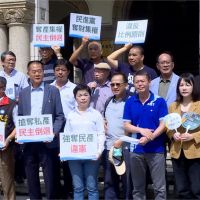 藍反制農田水利法提釋憲 蘇煥智、陳昭南聲援