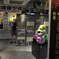 怕館藏被沒收！香港六四紀念館急籌資數位化