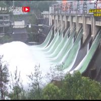 千島湖首度「9孔閘門全開」加速洩洪　下游拉警報