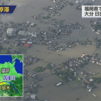 日本九州淹大水 59死17失蹤