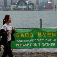 香港現第三波新冠肺炎疫情　大型社區隨時有失控危機