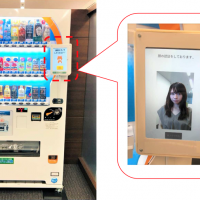 日本2021年啟用「人臉辨識販賣機」，台灣這2間銀行也導入刷臉支付服務