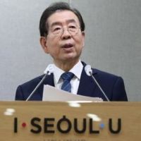 首爾市長朴元淳身亡 尋獲遺體原因待查