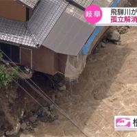 快新聞／雨彈強襲日本！ 造成66人死16人下落不明