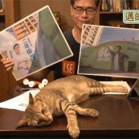 陳其邁「書房直播」重新開張 愛貓小米超搶鏡