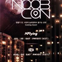 N.Flying×SF9將舉行網上 深夜演唱會「NOOB CON」