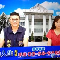 暑期青春專案守護青少年　北港警電視台宣講