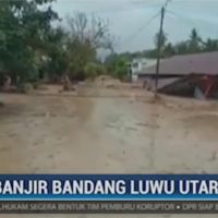 印尼南蘇拉威西洪水來襲 釀至少16死23失蹤