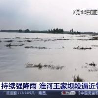 中國降雨帶北移 黃河流域7月中下旬恐淪陷