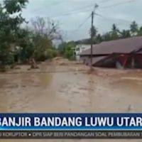 印尼洪水淹民宅！ 至少16死、23人失聯
