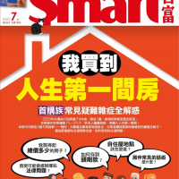兼顧財富與健康 及早規畫第二人生