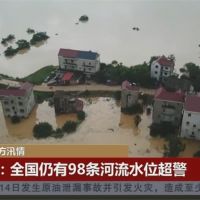 華南迎最強暴雨　鄱陽湖水文站全線告急