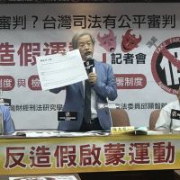 呼籲去掉虛假辯證 陳志龍：台灣不該再有冤錯假