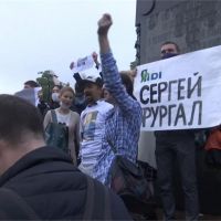 俄羅斯反修憲抗議 上百人遭警方帶走