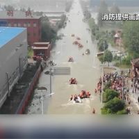 中國暴雨成災！清江河上游大面積土石流 堰塞湖恐隨時潰堤