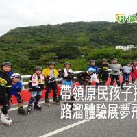 別於騎車環島！　「路溜」更有感台灣人熱情與愛