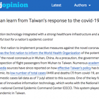 國際期刊登「我們可從台灣學到什麼？」 幕後陳時中、陳其邁共同執筆