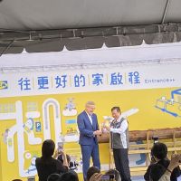喜歡台灣  IKEA集團董事：願意更大投資