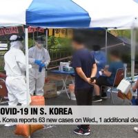 南韓武肺疫情未完！社區再爆家中自來水流出幼蟲