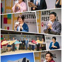 2020「苗北藝術節─Miaobei Arts Festival」徐耀昌正式宣告啟動 展現台灣樂界優越的實力