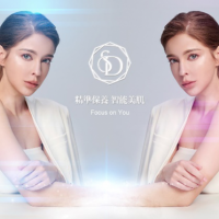 沒有最完美 只有最適合 S+DIAMOND AI大數據保養