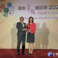 台南運河星鑽與長勝案　獲國家卓越建設金質獎