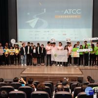 ATCC全國決賽在桃園　鄭文燦：年輕人以創意改變台灣