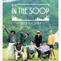 防彈少年團JTBC真人秀綜藝 「In the SOOP BTS ver」8月19日首播