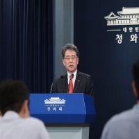 日德反對　南韓：積極爭取加入G7