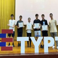 臺灣青年物理辯論競賽　明道中學奪團體銅牌