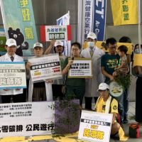 台灣健康空氣行動聯盟號召88節站出來反空污