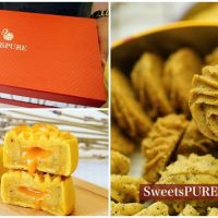 【台中甜點】SweetsPURE溫感烘焙．中秋禮盒、奶茶雙拼曲奇餅推薦!