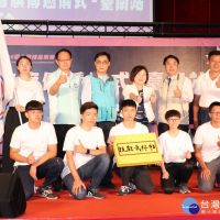 第50屆全國技能競賽　首傳會旗第3站到台南