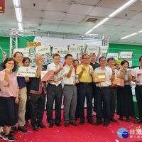 農糧署攜手楓康超市　推廣五大茶產區認證「台灣好茶」