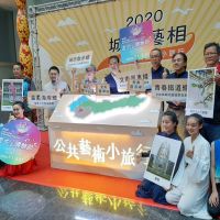 中市文化局首推公共藝術小旅行  四條路線八場活動邀民眾參與