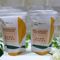 港式奶茶專用紅茶包哪裡買