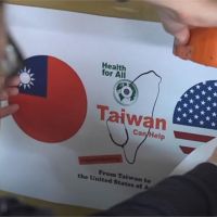 異言堂／「我台灣、我驕傲」八成民眾身為台灣人為榮
