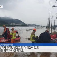 暴雨連日強襲南韓 到處滿目瘡痍受災戶破千人