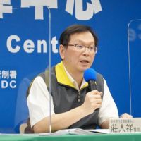 台大公衛懷疑比利時個案在台北感染 但彰化未社區群聚