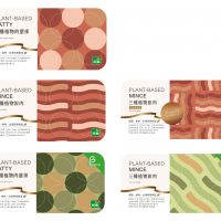 「新」植物肉在台灣誕生 三機食品以豌豆入料大獲好評
