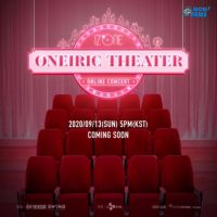 IZ*ONE確定9月13日舉行線上演唱會 發出幻想劇場邀請函