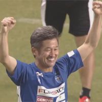 日足橫濱FC老將三浦知良 53歲創J1最年長出賽紀錄