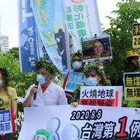 台灣成為全球第31個宣佈「氣候緊急」國家
