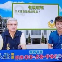 強化青春專案及防制危駕　北港警電視台宣講