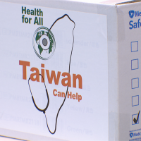 Taiwan can help！ 僑委會捐贈泰國百萬片口罩