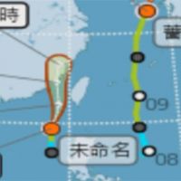 米克拉颱風「海陸警齊發」 週一二影響台灣最劇