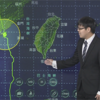 快新聞／米克拉逐漸遠離台灣本島 大台北地區仍有午後雷陣雨