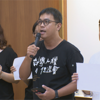 香港民主敲喪鐘！台灣公民團體連署「撐香港」