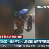 中國雨帶往北移 京津冀恐面臨汛期以來最強降雨 四川暴雨不斷